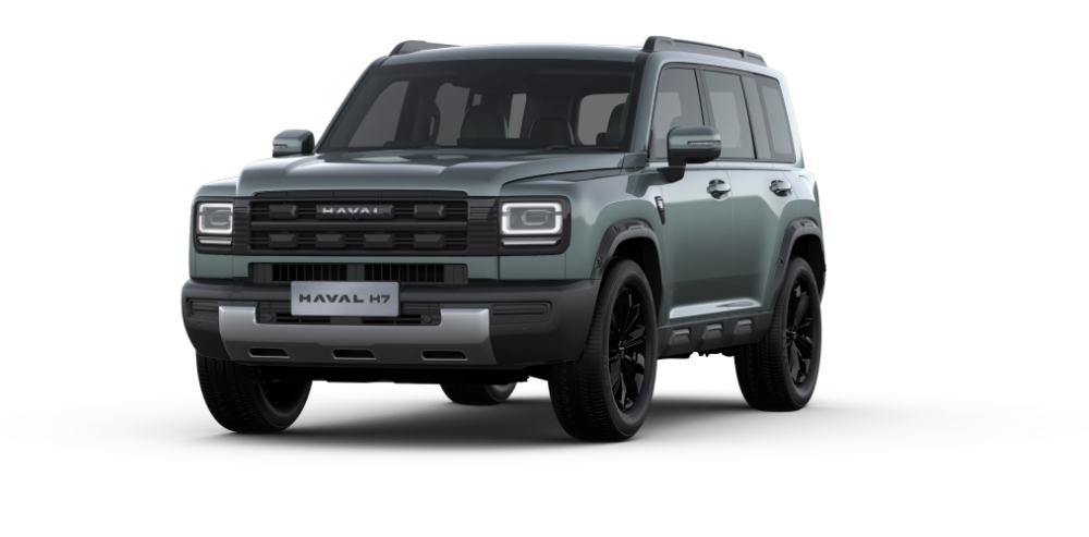 NEW H7